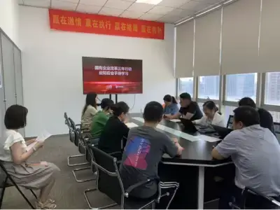 加拿大28预测