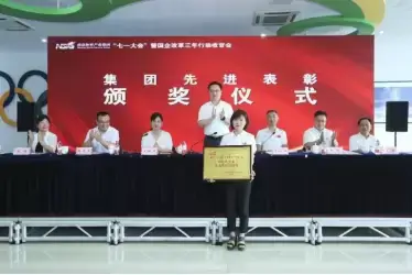 加拿大28预测