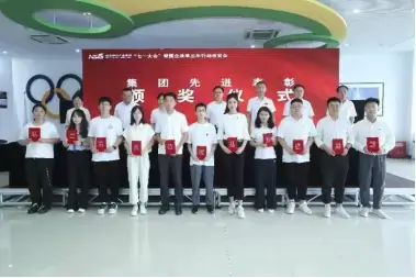 加拿大28预测