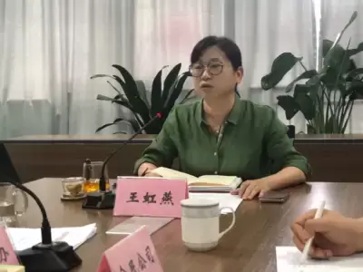 加拿大28预测