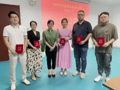 加拿大28预测