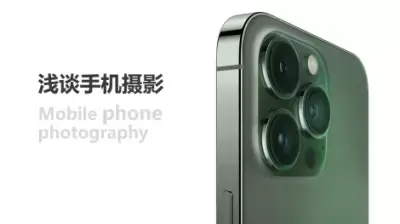 加拿大28预测