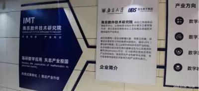 加拿大28预测
