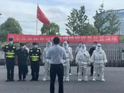 加拿大28预测