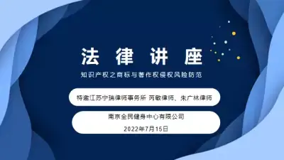 加拿大28预测