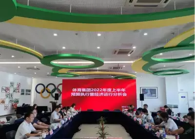 加拿大28预测