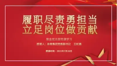 加拿大28预测