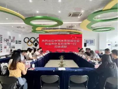 加拿大28预测