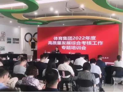 加拿大28预测