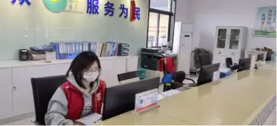 加拿大28预测