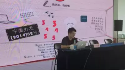 加拿大28预测