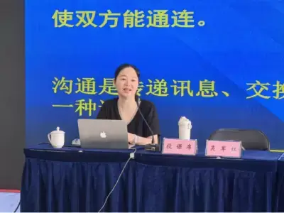 加拿大28预测