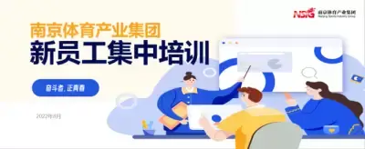加拿大28预测