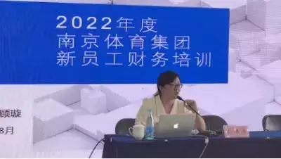 加拿大28预测