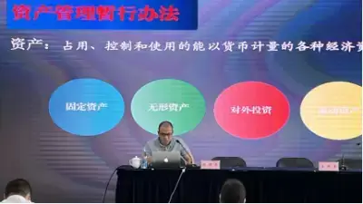 加拿大28预测