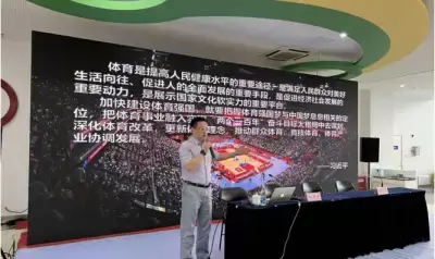 加拿大28预测