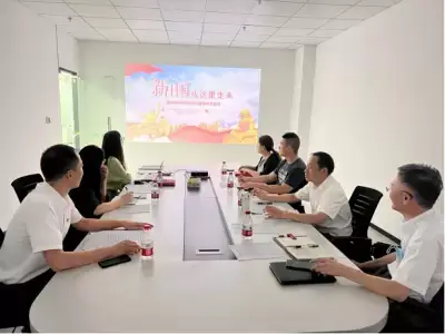 加拿大28预测