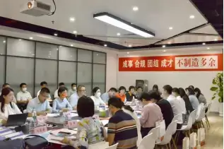 加拿大28预测
