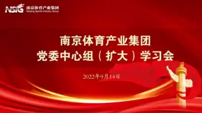 加拿大28预测