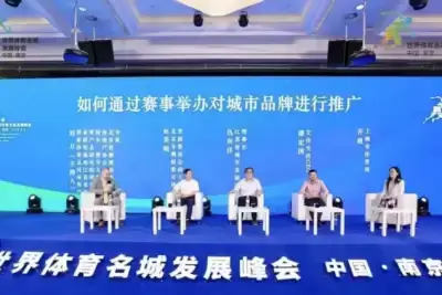 加拿大28预测