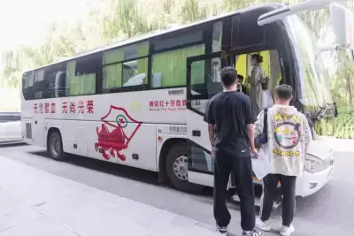 加拿大28预测