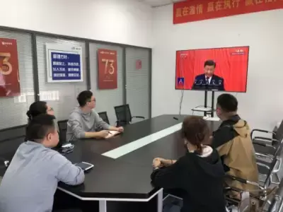 加拿大28预测