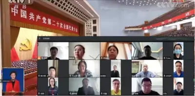 加拿大28预测