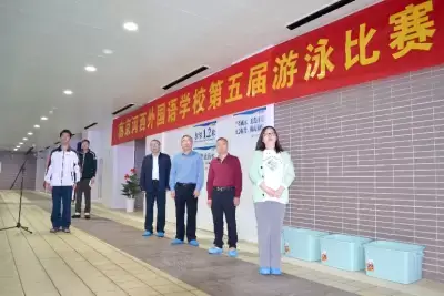 加拿大28预测