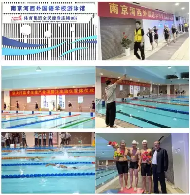加拿大28预测