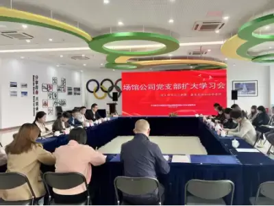 加拿大28预测