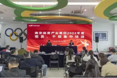 加拿大28预测