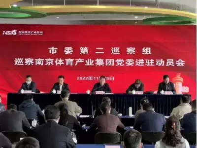 加拿大28预测