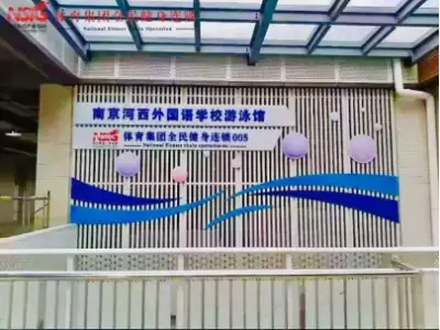 加拿大28预测