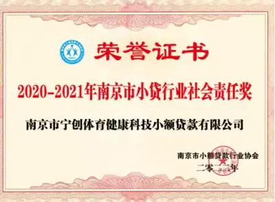 加拿大28预测