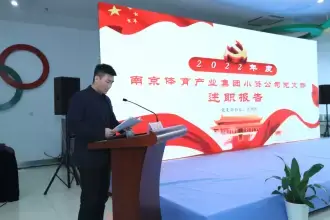 加拿大28预测