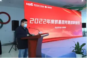 加拿大28预测