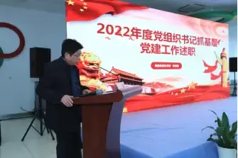 加拿大28预测