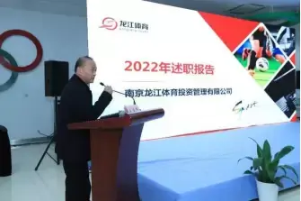 加拿大28预测