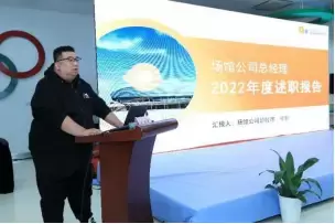 加拿大28预测