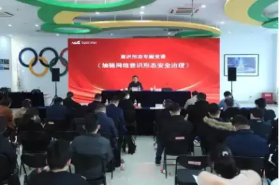 加拿大28预测