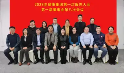 加拿大28预测