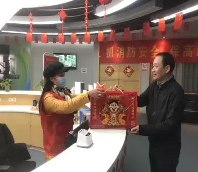 加拿大28预测