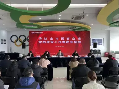 加拿大28预测