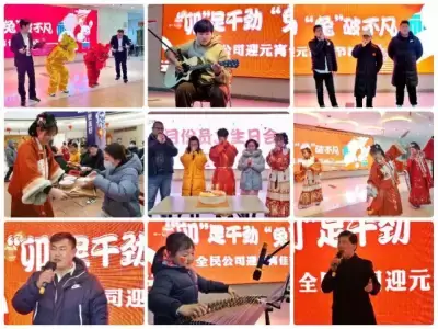 加拿大28预测