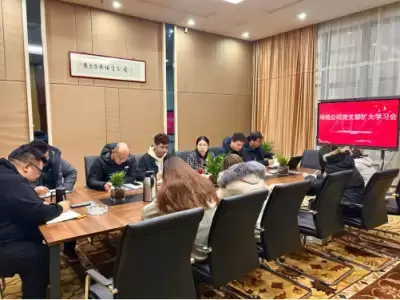 加拿大28预测