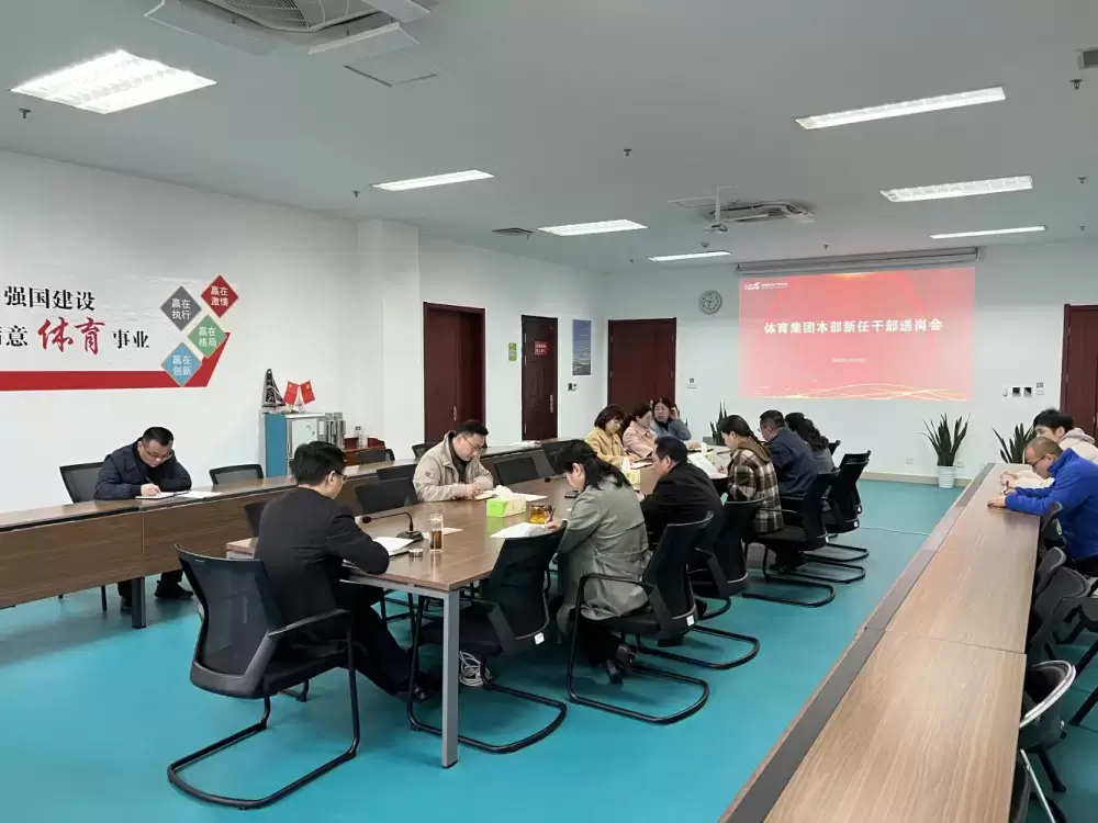 加拿大28预测