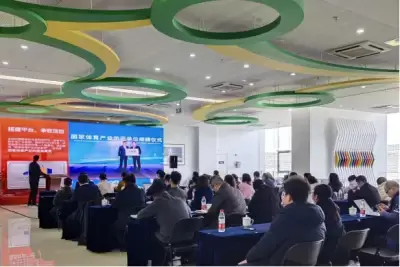 加拿大28预测