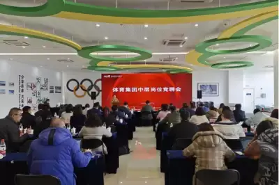 加拿大28预测