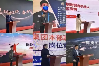 加拿大28预测