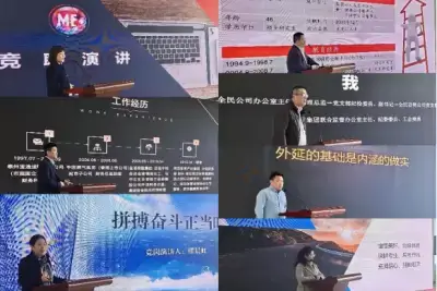 加拿大28预测